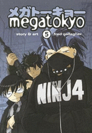 Megatokyo: Volume 5