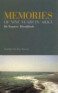 Memories of Nine Years in Akka - Afrukhtah, Yunus