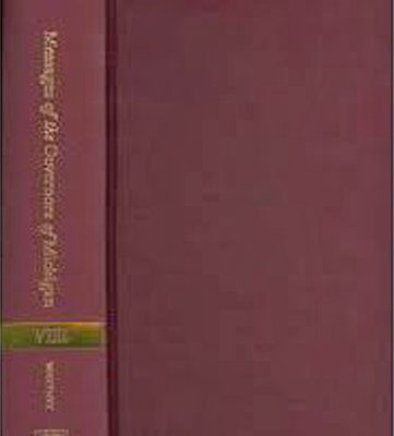 Messages of the Governors of Michigan: 1941-1948 Volume 6 - Whitney, Gleaves (Editor), and Cron, William (Editor)