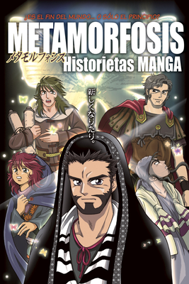 Metamorfosis: Historietas Manga - Next (Creator), and Tyndale (Creator)