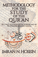 Methodology for the Study of the Qur'an