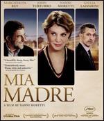 Mia Madre [Blu-ray]