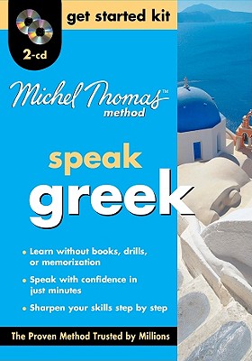 Michel Thomas Greek Get Started Kit, Two-CD Program - Garoufalia-Middle Hara, and Garoufalia-Middle, Hara