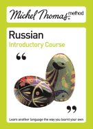 Michel Thomas Method: Russian Introductory Course