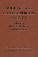 Middle East Contemporary Survey: Vol. XXIII 1999