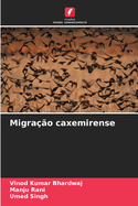 Migra??o caxemirense