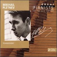 Mikhail Pletnev - Mikhail Pletnev (piano); Philharmonia Orchestra; Vladimir Fedoseyev (conductor)