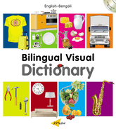 Milet Bilingual Visual Dictionary (English-Bengali)