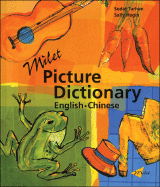 Milet Picture Dictionary (English-Chinese)