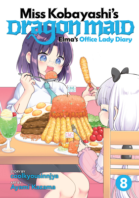 Miss Kobayashi's Dragon Maid: Elma's Office Lady Diary Vol. 8 - Coolkyousinnjya