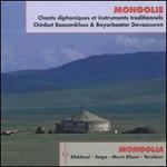 Mongolia: Songs and Traditional Instruments