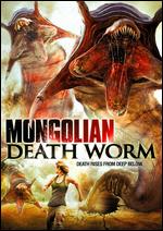 Mongolian Death Worm - Steven R. Monroe