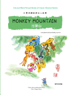 Monkey Mountain