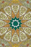 Monogram Bahai Notebook: Blank Journal Diary Memoir Log Logue