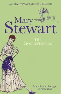 Moonspinners - Stewart, Mary