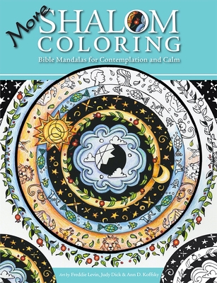 More Shalom Coloring: Bible Designs for Contemplation and Calm - House, Behrman