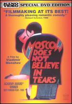 Moscow Does not Believe in Tears [WS] [2 Discs]