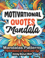 Motivational Quotes Coloring Book: Large Print 8.5x11 - Boost Your Confidence