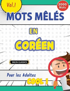 Mots M?l?s En Cor?en Pour Les Adultes - Cool ! Vol.1 - Delta Classics