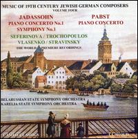 Music of 19th Century Jewish German Composers, Vol. 4 - Panagiotis Trochopoulous (piano); Valentina Seferinova (piano)
