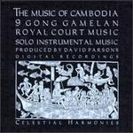 Music of Cambodia [Celestial Harmonies]