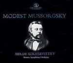 Mussorgsky: Pictures at an Exhibition; Night on the Bare Mountain