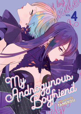 My Androgynous Boyfriend Vol. 4 - Tamekou