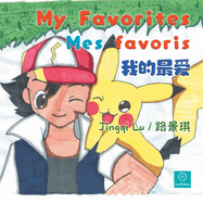 My Favorites / Mes favoris /