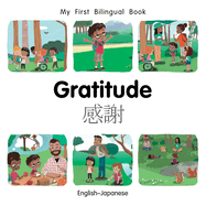 My First Bilingual Book-Gratitude (English-Japanese)