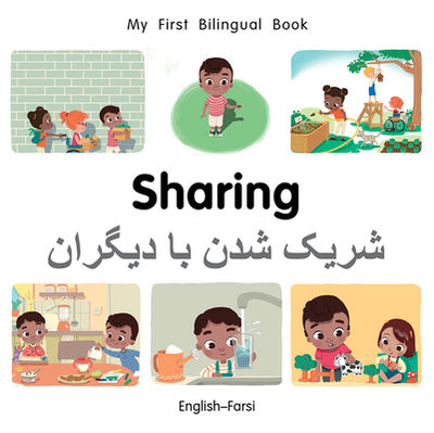 My First Bilingual Book-Sharing (English-Farsi) - Billings, Patricia