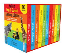 My First English - Espa±ol Learning Library (Mi Primea English - Espa±ol Learning Library): Boxset of 10 English - Spanish Board Books