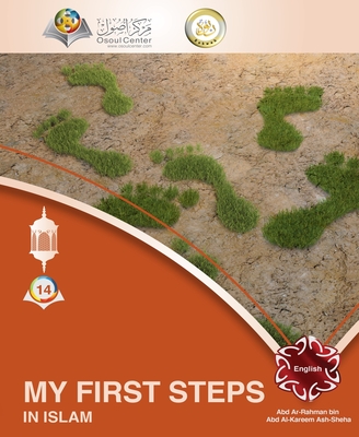 My First Steps In Islam - Ash Sheha, Abd Ar Rahman
