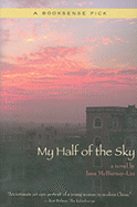 My Half of the Sky