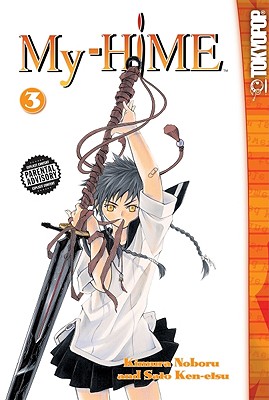 My-Hime, Volume 3 - Noboru, Kimura