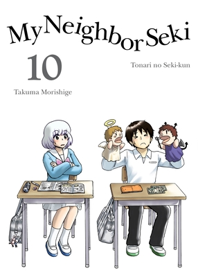 My Neighbor Seki 10 - Morishige, Takuma