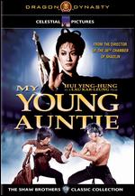 My Young Auntie - Liu Chia-Liang