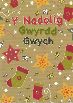 Nadolig Gwyrdd Gwych, Y - Goodings, Christina, and Llwyd-Jones, Angharad (Translated by), and Barclay, Adrian (Illustrator)