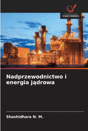 Nadprzewodnictwo i energia j drowa