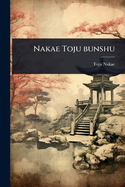 Nakae Toju bunshu