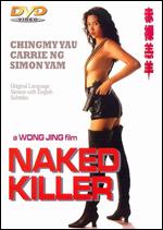 Naked Killer - Clarence Fok