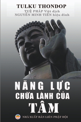 Nang Lc Cha Lnh Ca Tm - Tin, Nguyn Minh, and Php, Tu