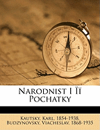 Narodnist I ?? Pochatky