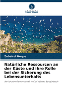 Natrliche Ressourcen an der Kste und ihre Rolle bei der Sicherung des Lebensunterhalts