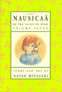 Nausicaa of the Valley of the Wind