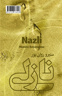 Nazli - Ravanipour, Moniro