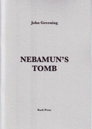 Nebamun's Tomb