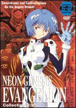 Neon Genesis Evangelion, Collection 0:2 - Hideaki Anno