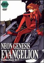 Neon Genesis Evangelion, Collection 0:7