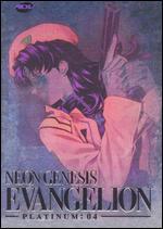 Neon Genesis Evangelion: Platinum 04