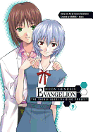 Neon Genesis Evangelion: The Shinji Ikari Raising Project, Volume 9